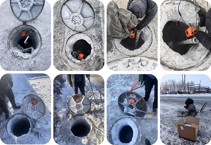 Manhole cover status and water level monitoring(HeiLongJiang)