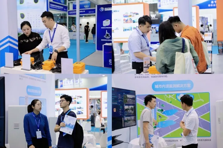 2023 Shenzhen International Water Science and Technology Expo