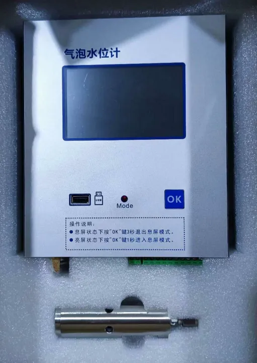 摩可瑞