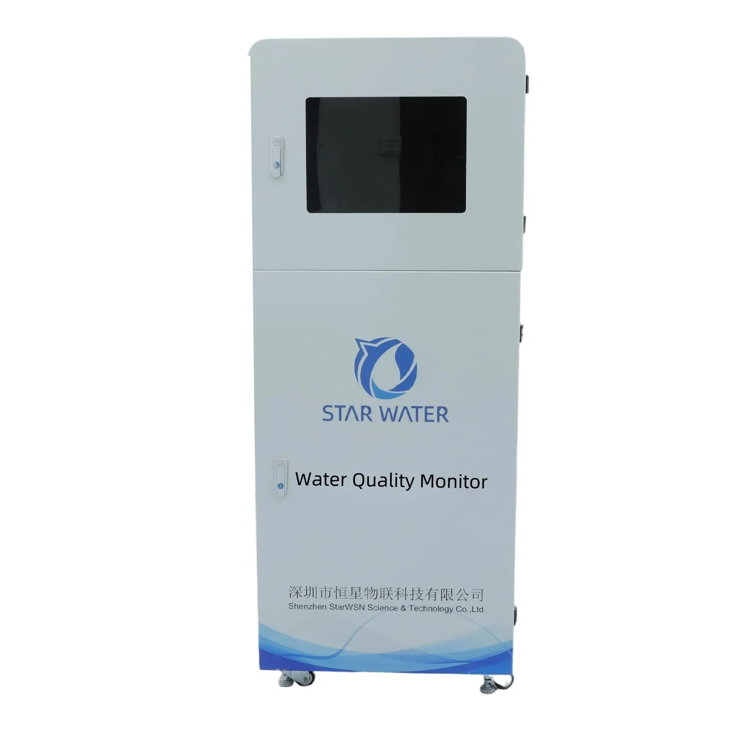 Water Quality Monitor
