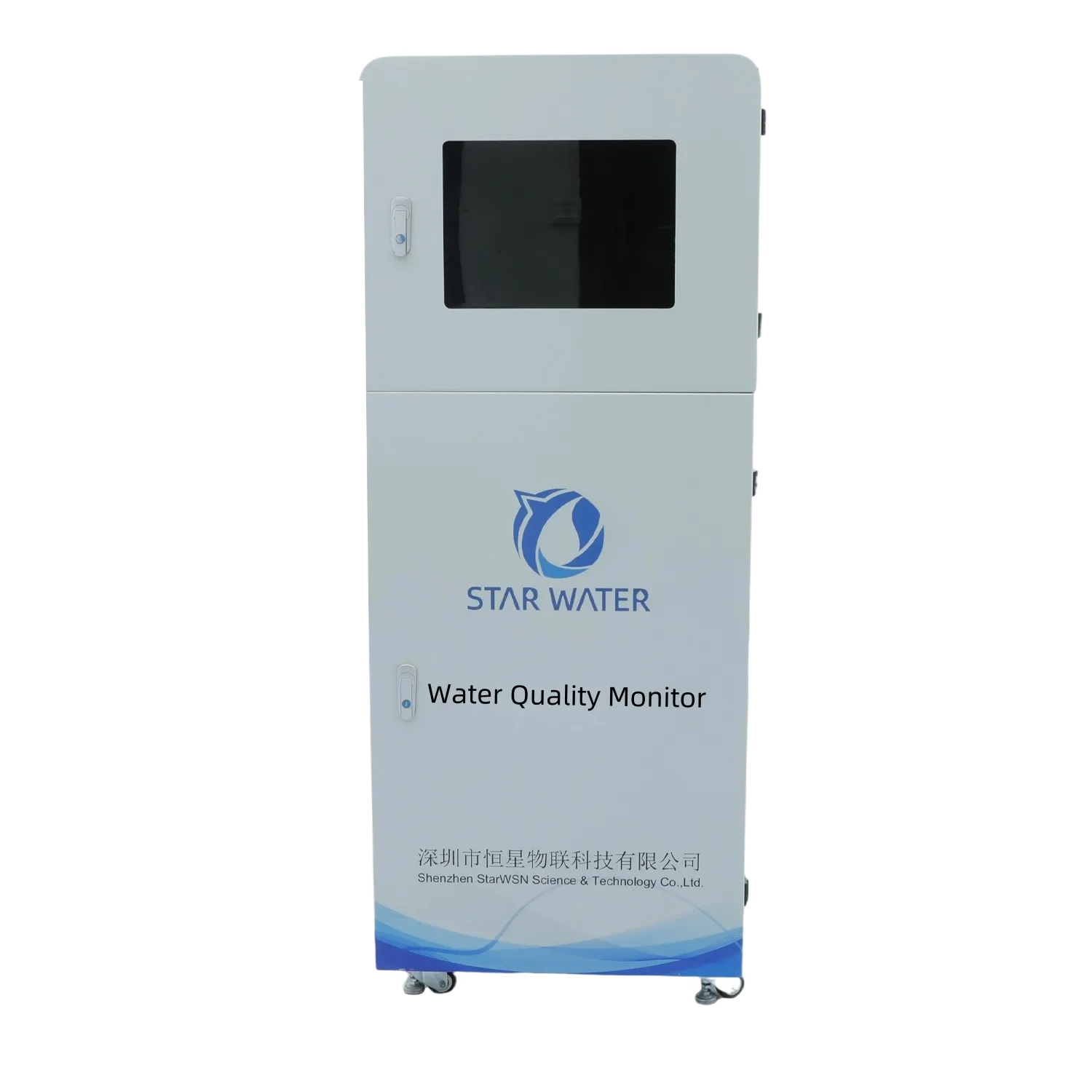 Water Quality Monitor